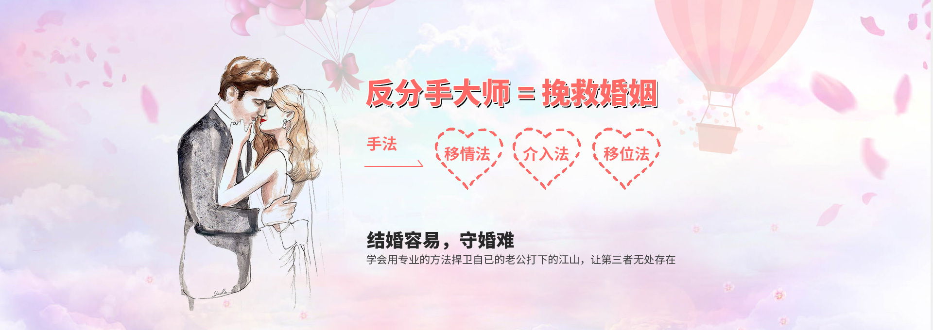 五洲鼎創（北京）科技有限公司